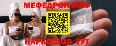 твердый Чебоксары