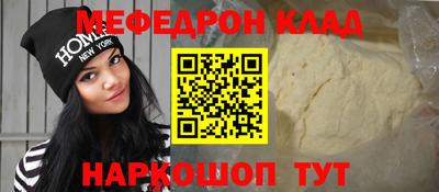 твердый Чебоксары