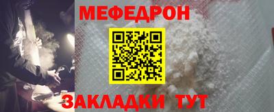 твердый Чебоксары