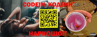 прущие крисы Чебаркуль