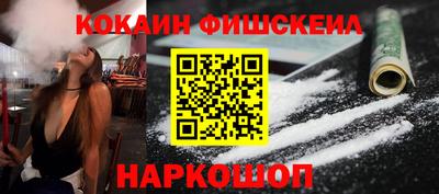 прущая мука Чапаевск