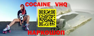 твердый Чебоксары