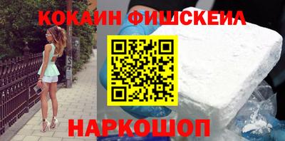 прущие крисы Чебаркуль