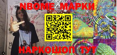 прущая мука Чапаевск