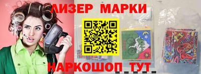 прущие крисы Чебаркуль