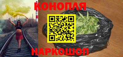 прущая мука Чапаевск