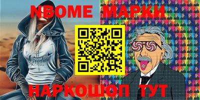 твердый Чебоксары