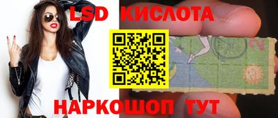 прущие крисы Чебаркуль