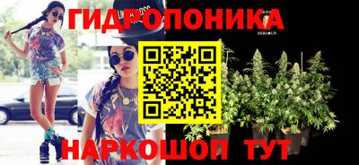 прущая мука Чапаевск