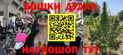 прущая мука Чапаевск