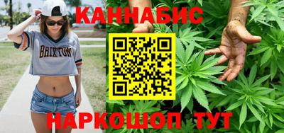 прущие крисы Чебаркуль