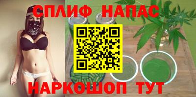 прущая мука Чапаевск