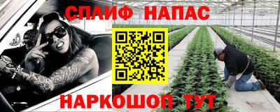 твердый Чебоксары