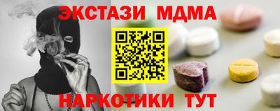 твердый Чебоксары