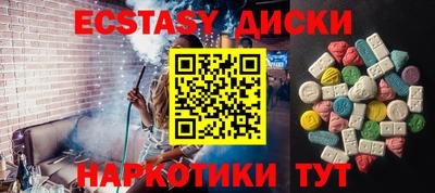 твердый Чебоксары
