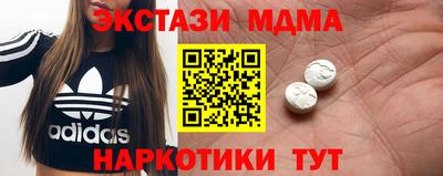 твердый Чебоксары