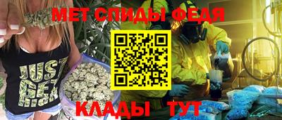 прущие крисы Чебаркуль