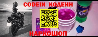 прущие крисы Чебаркуль