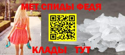 прущая мука Чапаевск