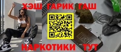 твердый Чебоксары