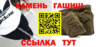 прущая мука Чапаевск