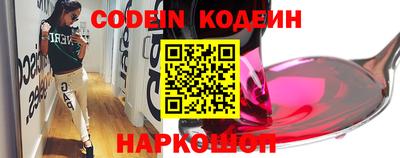 прущие крисы Чебаркуль