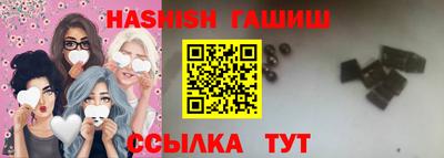 прущая мука Чапаевск