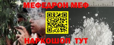 прущая мука Чапаевск