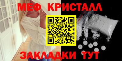 твердый Чебоксары